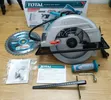 Total 20V Cordless Circular Saw (Brushless) - 3
