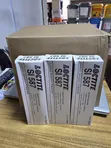 Loctite SI 587 Blue RTV Silicone Flange Sealant (85g) - 3