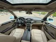 Mercedes-Benz M Class 2015 White - 1