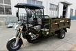 New Tricycle Truck 150cc - 4