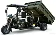 New Tricycle Truck 150cc - 5