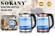 Sokany 2.2L Transparent Glass Electric Kettle - 1