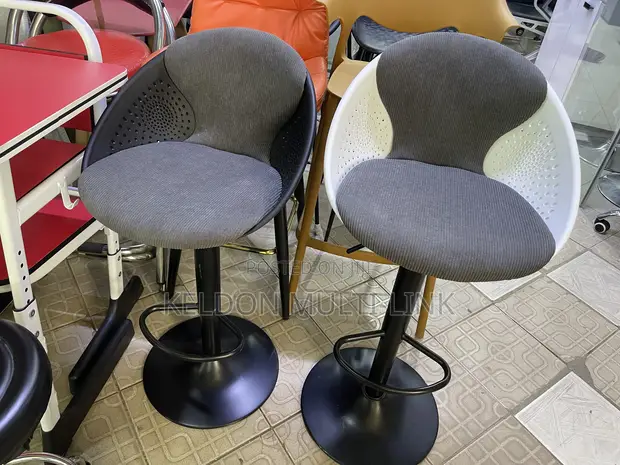 Home Interiors Bar Stools - Adjustable Height - 1