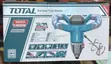 Total 1400W Industrial Mixer with Paddle - 2