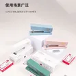 Brand New Stapler Machine with Pins - 3
