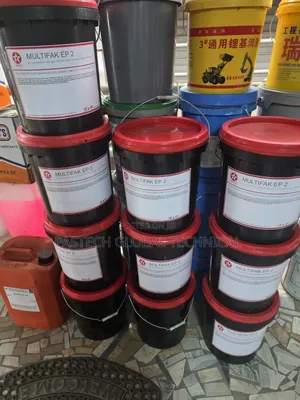Texaco Multifak EP 2 Grease