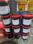 Texaco Multifak EP 2 Grease - 4