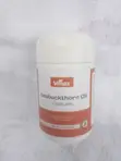 VMax Sea Buckthorn Oil Capsules - Blood Sugar Support - 1