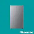Hisense 90L Single Door Refrigerator (093DR) - 2