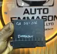 Lexus GS350 Climate Control Amplifier Module (2013-2016) - 1
