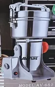 Avinas 2000g Powder Grinder AV-687 (Brand New) - 2