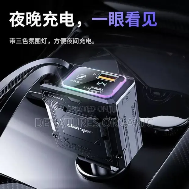 X3 Cyberpunk-Style Retractable Fast Car Charger Adapter - 1