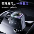 X3 Cyberpunk-Style Retractable Fast Car Charger Adapter - 1