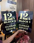 House/Office Number Signage - 1