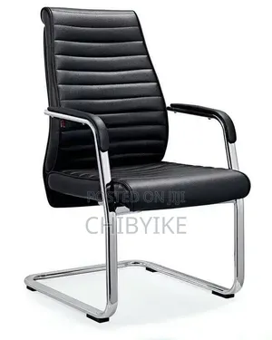 Executive Visitor Chair - White Leather