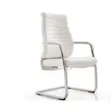 Executive Visitor Chair - White Leather - 2