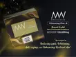 Miracle White Royal Gold Capsule - 2