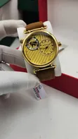 Loveworld Chain Watch OGU 7d - 2