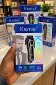 Kemei KM-PG1990A Professional Hair Clipper - 1
