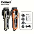 Kemei KM-PG1990A Professional Hair Clipper - 3