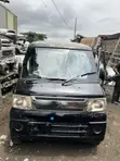 Mitsubishi Fuso Aero Bus 2009 Black - 1