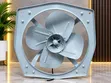 24-Inch Heavy-Duty Industrial Wall Exhaust Fan - 2