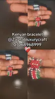 Customized Seed Bead Bracelet - ACE - 4