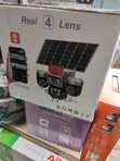 Durable 4-Lens Solar PTZ Camera with 3-Way Auto Rotation - 2