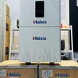 Brand New 4kWh All-in-One Solar Generator - 1