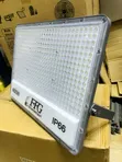 400W Electric Flood Lamp - 2