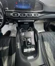 2024 Mercedes-Benz Maybach GLS600 - 5