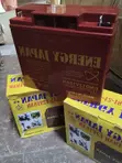 Energy Japan 12V 18Ah Deep Cycle Battery - 2