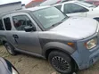 Honda Element LX Automatic 2005 Brown - 1
