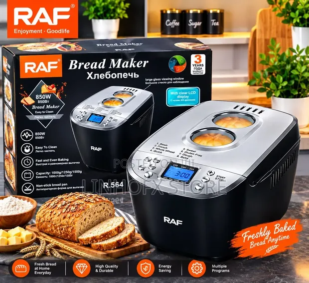 RAF Bread Maker - Brand New - 1