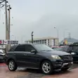 2015 Mercedes-Benz ML350 4MATIC SUV - Foreign Used - 2