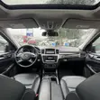 2015 Mercedes-Benz ML350 4MATIC SUV - Foreign Used - 5