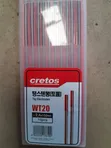 Cretos WT20 Thoriated Tungsten Electrodes (3.2x150mm, 10pcs) - 2