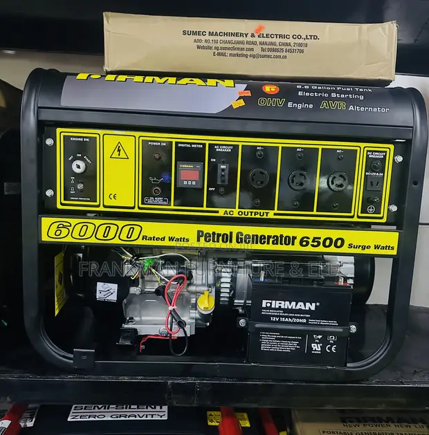Sumec Firman FPG8800E2 Petrol Generator - 1