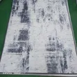 Natural Centre Carpet Rugs - Ba Juye, Mai Hana Dawa - 1