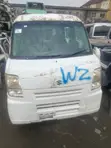 Suzuki Every 2010 Bus - 1