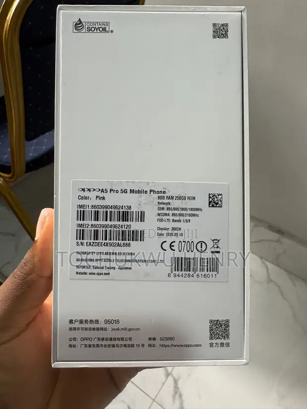 New Oppo A5 Pro 256GB Pink - 1