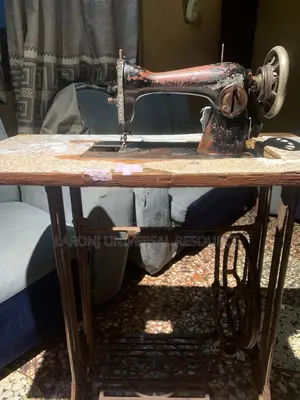 Vintage Butterfly Sewing Machine