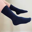 12pcs Colour Children's Cotton Socks - 1