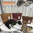 Saitin Jakar Hannu da Jakar Kudi ta Mata masu Launin Damisa - 2