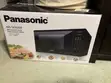 Panasonic Microwave Oven Na Biyu - 2