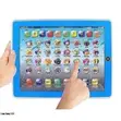 Y-Pad Children Educational Learning Machine - 1