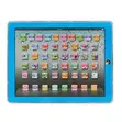 Y-Pad Children Educational Learning Machine - 2