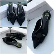 Luxury Channel Women's Slippers - 2
