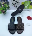 Luxury Louis Vuitton Women's Slippers - 1