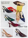 Aaron Sm Two-Tone Patent Slingback Heels - 1